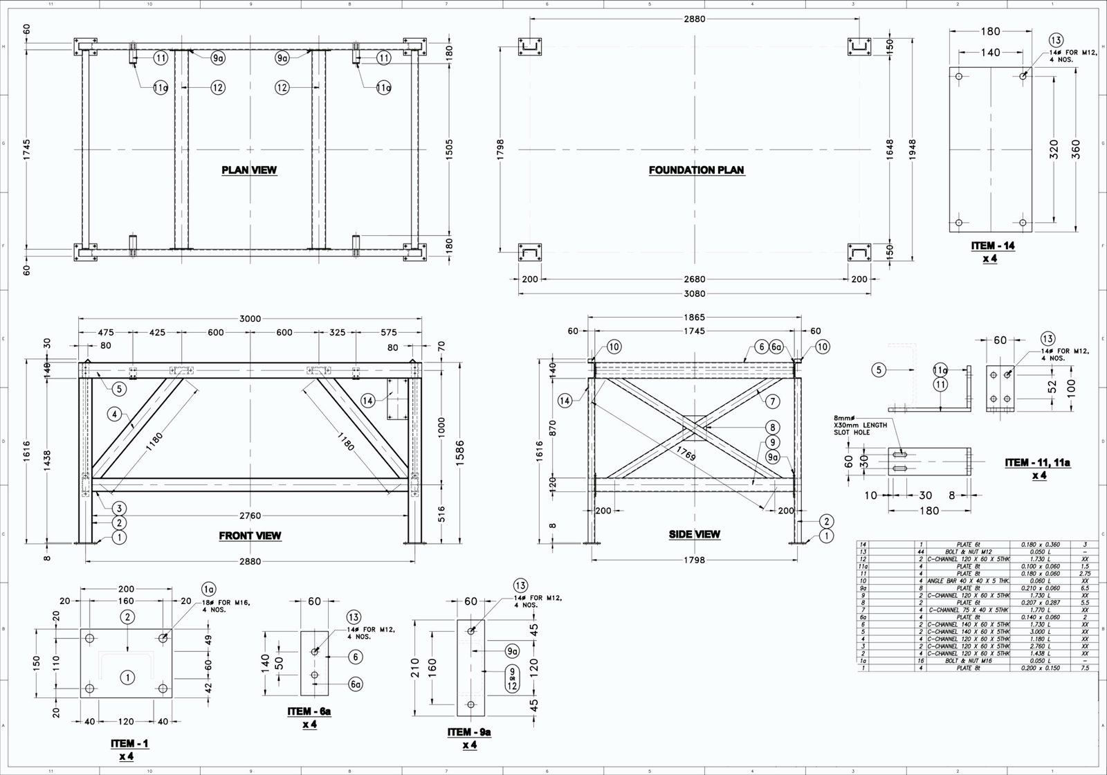 COAL BURNER SUPPORT STRUCTURE